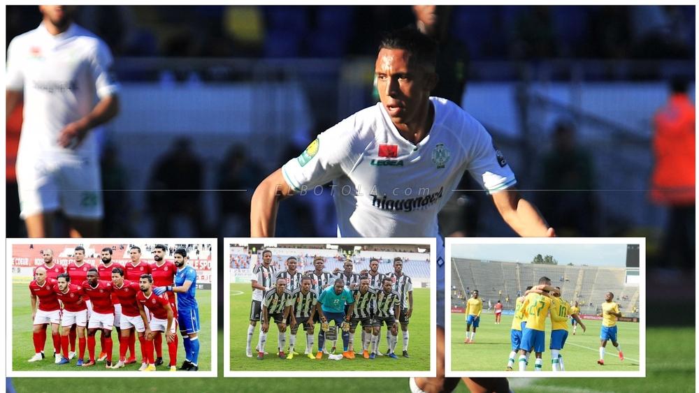 مُنافس الرجاء في ربع نهائي "العصبة" يتأرجح بين النجم ومازيمبي وصن داونز