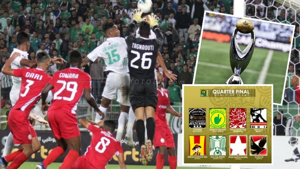 لأول مرة في التاريخ..جميع الأندية المتأهلة لدور ربع النهائي لدوري أبطال إفريقيا سبق لها التتويج بـ"اللقب القاري"