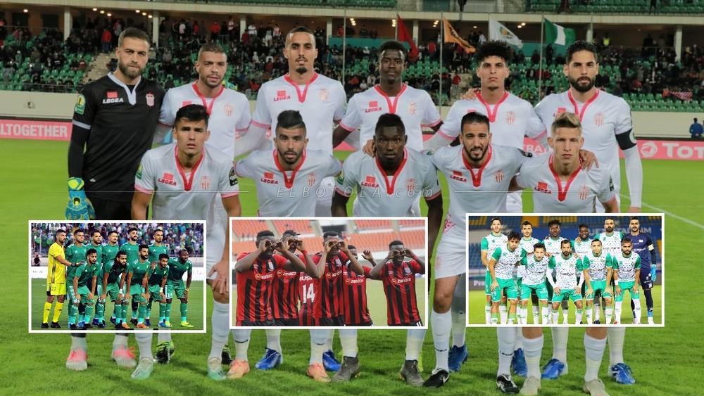 المصري البورسعيدي و النصر و زناكو.."خصوم" حسنية أكادير "المنتظرون" في ربع نهائي كأس الكونفدرالية