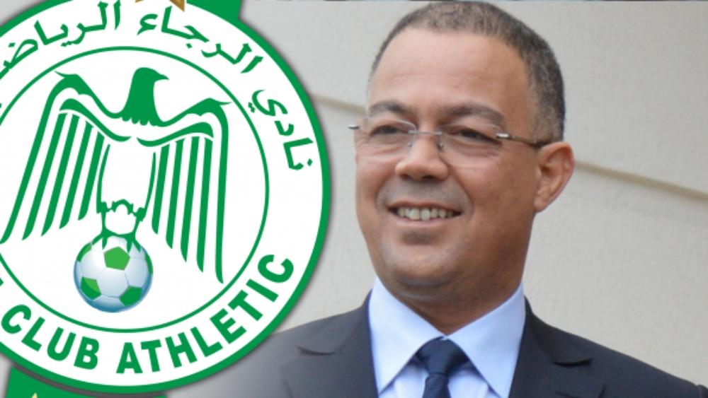 لقجع "يهنئ" الرجاء على تأهله لنصف نهائي البطولة العربية