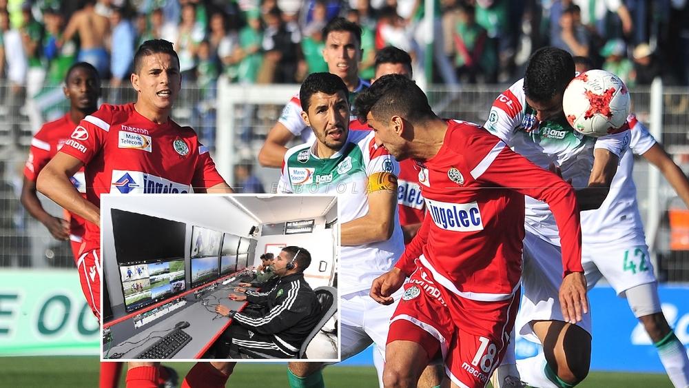 جدول مباريات الجولة 16 من "البطولة الإحترافية" مع تعيينات الحكام الرئيسيين و حكام "الفار"