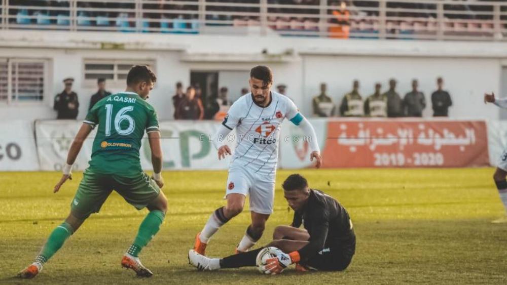 البطولة الإحترافية | أولمبيك آسفي يفرض التعادل على خريبكة في قلب ملعب "الفوسفاط"