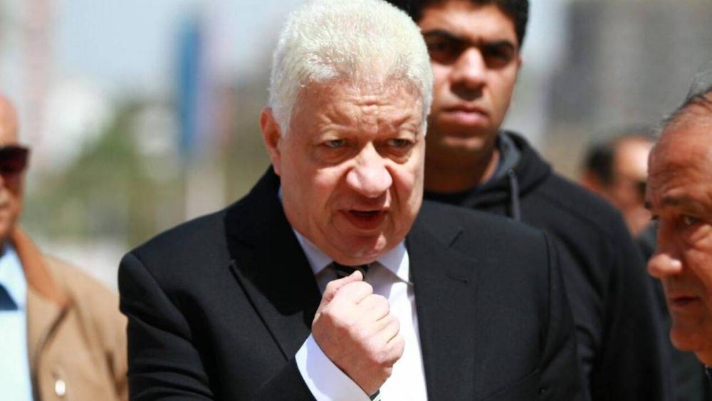 مرتضى منصور: "الزمالك هو بطل العرب وبطل أفريقيا.. ولن نواجه الأهلي يوم 24 فبراير!"