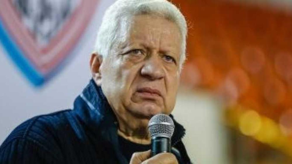 بعد انسحابه رسميًا .. عقوبات "مُغلظة" في انتظار الزمالك