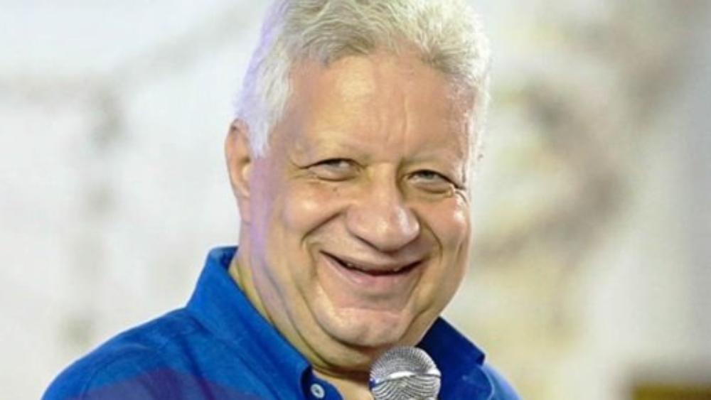 مرتضى منصور يرسل فريق شباب الزمالك لمواجهة الأهلي في "الديربي"