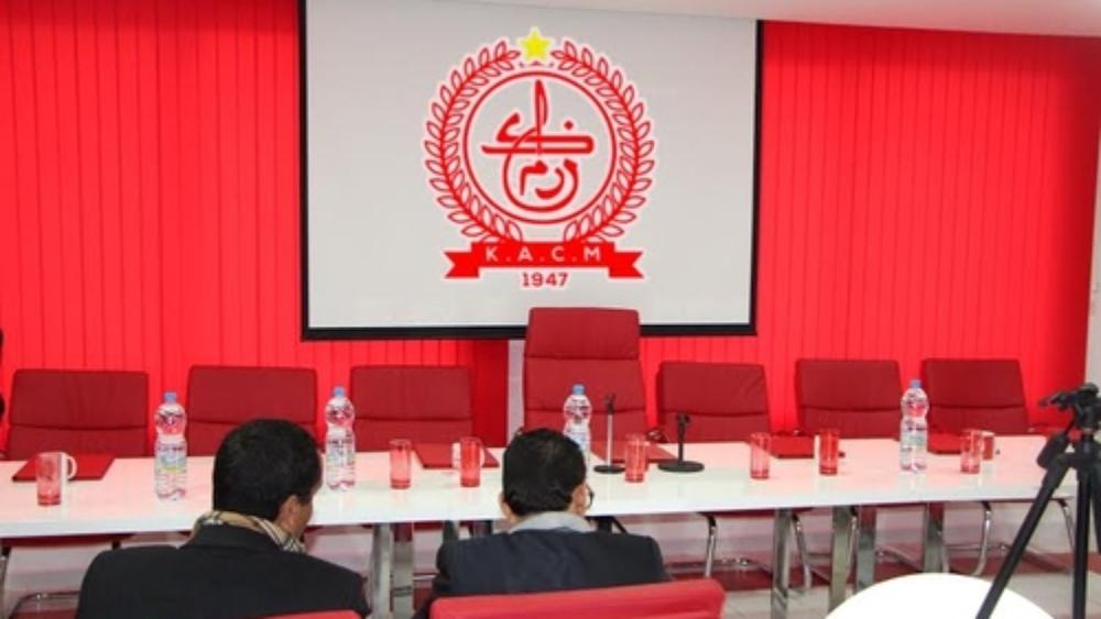 في زمن الاحتراف .. مركز تكوين الكوكب المراكشي بدون ماء ولا كهرباء