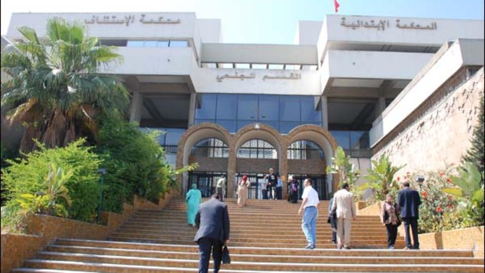 مستجدات "فيروس كورونا" | وزارة العدل تعلن تقديمها لجميع الخدمات بشكل إلكتروني و توصي المغاربة بعدم التنقل إلى المحاكم