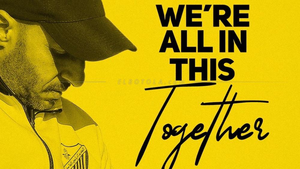 مستجدات فيروس "كورونا" | نادي المغرب الفاسي ينخرط في "حملات التوعية" ويوجه العديد من الرسائل  للمواطنين عبر اللاعبين و الأطر