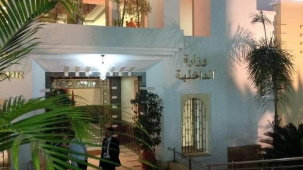 تفاصيل معنى حالة الطوارى.. "بلاغ الداخلية يوضح الحالات التي سيُسمح فيها للمواطنين بمغادرة المنازل"