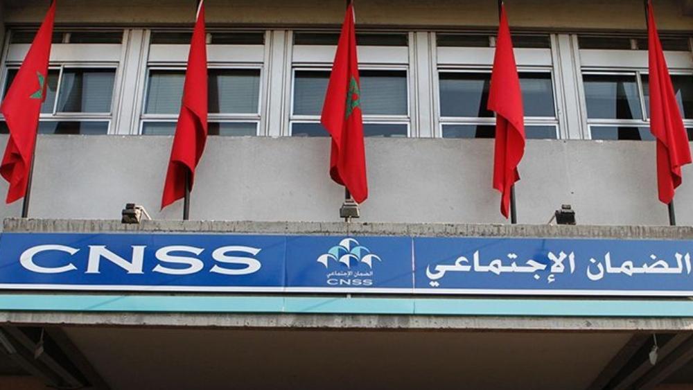 الصندوق الوطني للضمان الاجتماعي: الأجراء الذين لم يتوصلوا بالتعويضات الجزافية يمكنهم معرفة إن كان لهم الحق في ذلك وطريقة صرفها