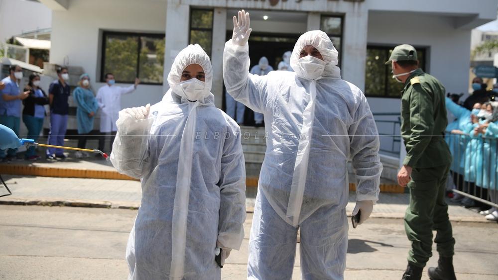 استبعاد 1087 حالة بالمغرب من أصل 1346 تحليلا مخبرياً في الـ24 ساعة الأخيرة بعد ثبوت عدم إصابتها بفيروس كورونا..و ارتفاع إجمالي الحالات المستبعدة إلى 9713