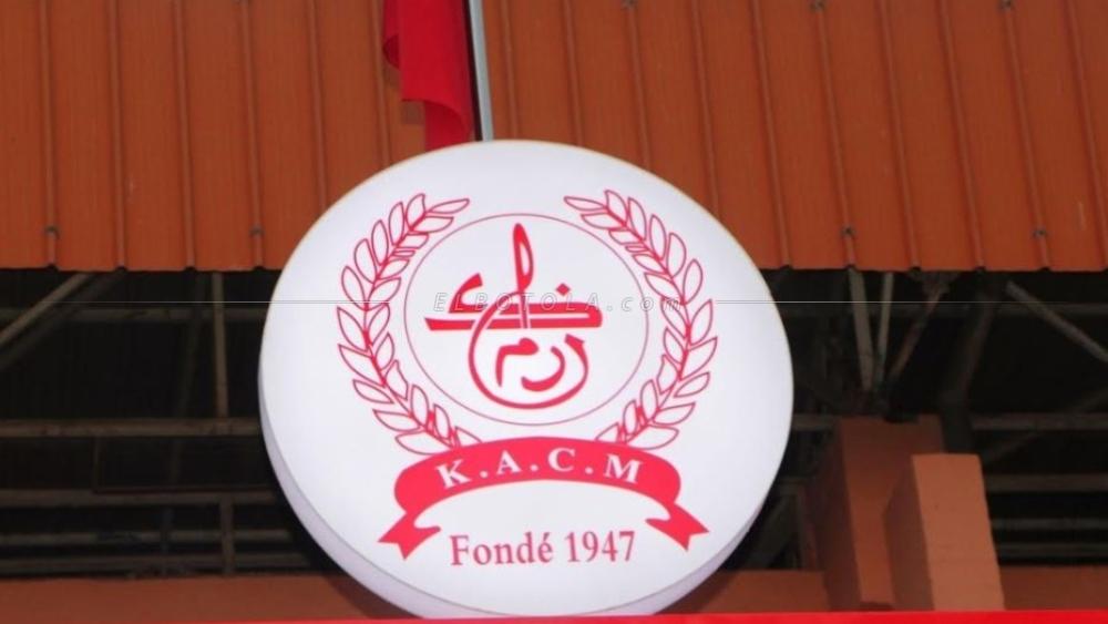 نعيم يوضح لـ "البطولة" حقيقة سداد مستحقات لاعبي الكوكب