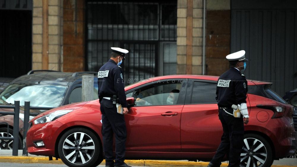 المغرب يرفض اتِّهامات "اسْتِخدام العنف" في تطبيق "حالة الطوارئ الصحية"