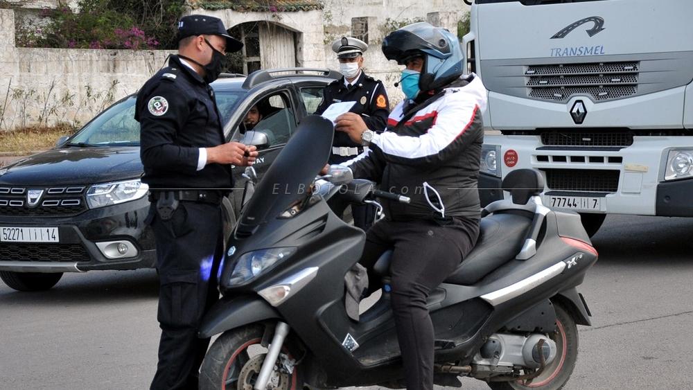 السلطات المغربية تقرر رفع "حظر" التجول الليلي مباشرة بعد عيد الفطر