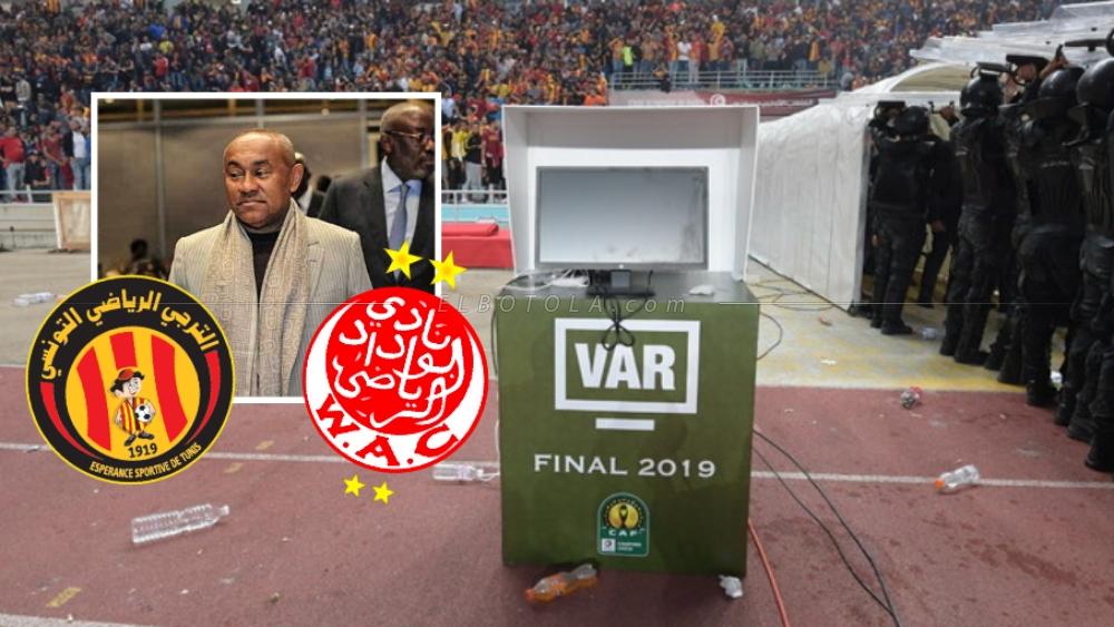 جلسة  "فضيحة رادس" .. الوداد تعول على غياب الأمن و شهادة أحمد أحمد و"دفاع النادي الأحمر" يؤكد أن الفريق لم يرفض إكمال اللقاء