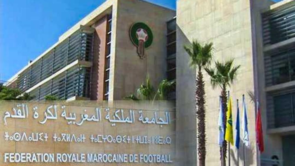 تأكيدا لخبر "البطولة" | رسميا .. الجامعة تنفي إعلانها "إنهاء الموسم" مؤكدة عدم توصلها بأي قرار من السلطات المختصة