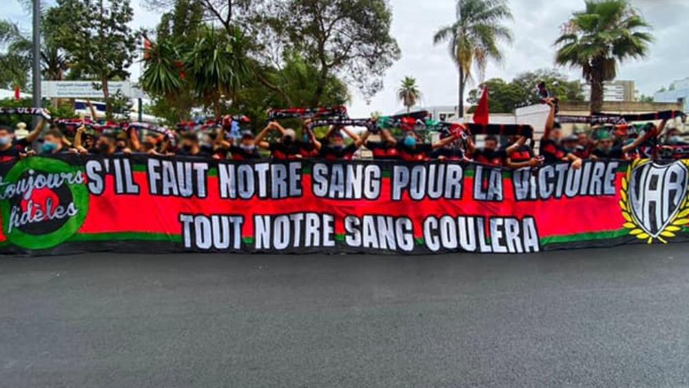 "أولترا عسكري" تقوم بعمل خيري من خلال التبرع بالدم: "إذا كانت دماء أبناء هذه المجموعة ضرورية للنصر فسوف تتدفق عند كل نداء وفرصة"