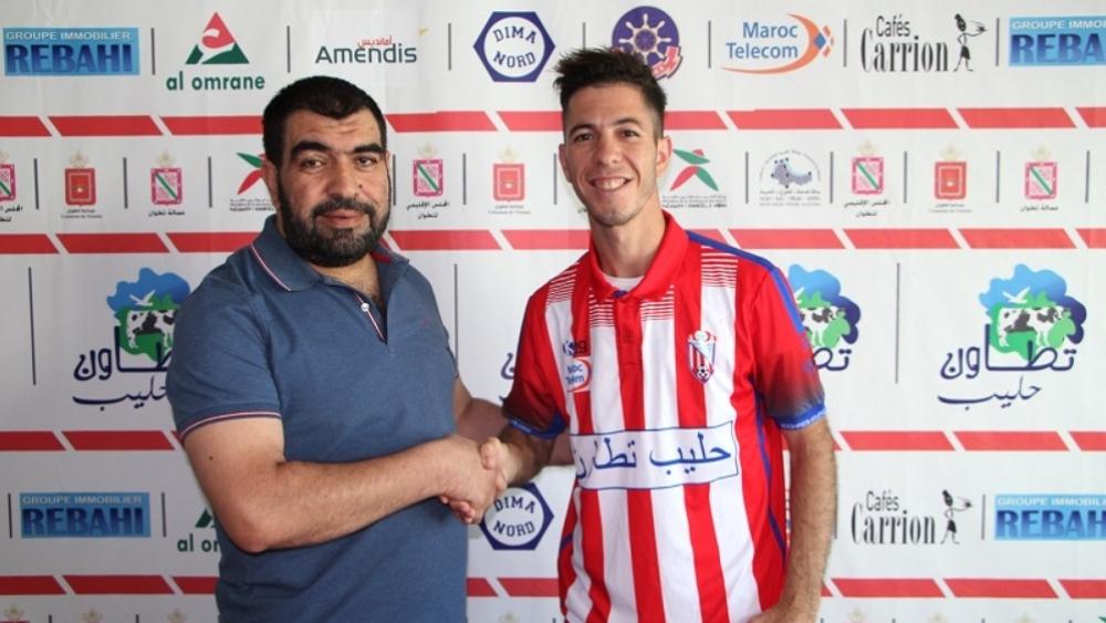 المغرب التطواني: "اقتراب الرجاء من ضم أيوب لكحل خبر عارٍ من الصحة .. والنادي لم يتوصَّل بأي عرضٍ"