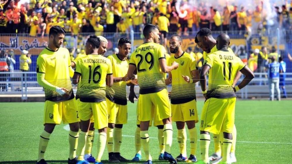 معسكر تدريبي مغلق للمغرب الفاسي في مدينة أكادير يوم الثلاثاء القادم .. ولقاء ودي لـ"الماص" أمام الحسنية