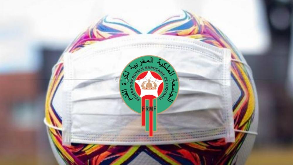 البطولة الإحترافية و مشاكل البرمجة.. إلى متى التأخير و الارتباك؟