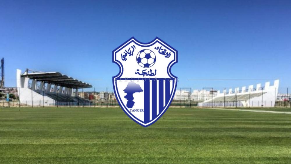 "فيروس كورونا" يضرب مجددا نادي إتحاد طنجة بتسجيل 4 حالات إصابة جديدة بين لاعبي الفئات العمرية