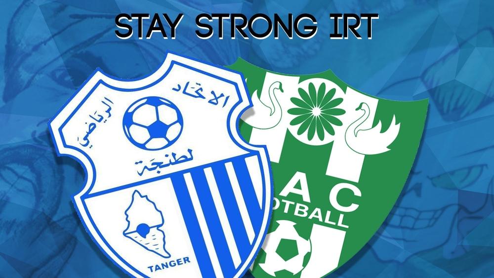 النادي القنيطري يعبر عن تضامنه مع إتحاد طنجة بعد ظهور "إصابات جديدة" بفيروس كورونا ضمن فئاته العمرية