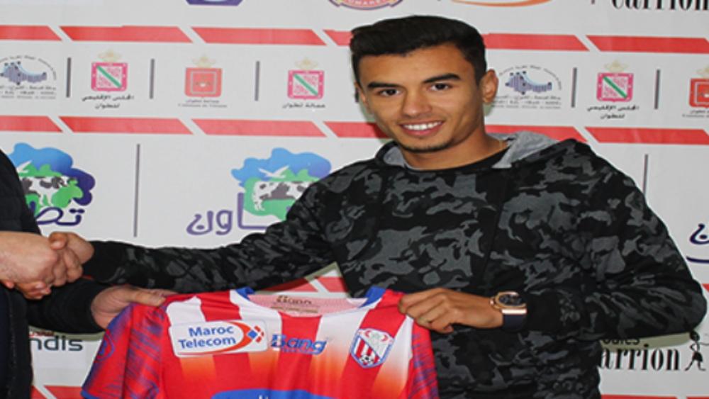 رسميا | إيقاف لاعب المغرب التطواني الهماني لسنتيْن لـ"تعاطي المنشطات"