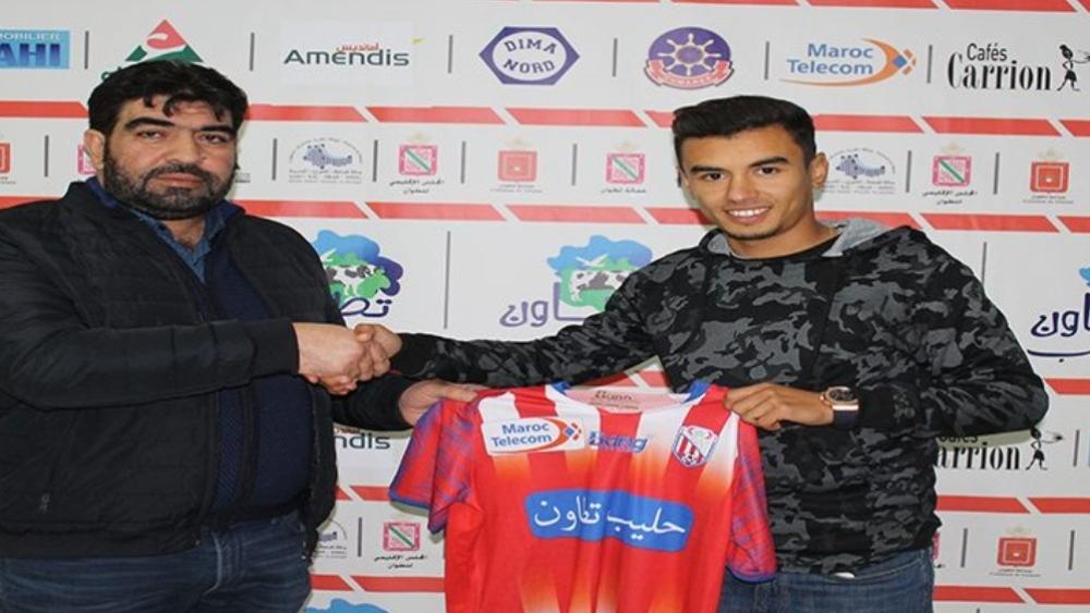 إدارة المغرب التطواني تقرر فتح "تحقيق" مع اللاعب هماني بعد توقيفه لسنتين