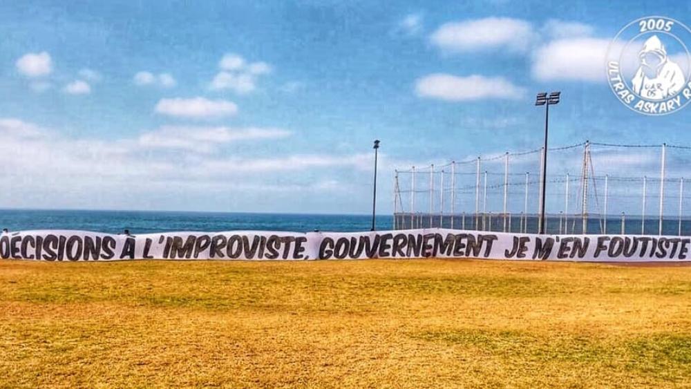 "إلترا عسكري": "قرارات ارتجالية وحكومة غير مبالية .. منع التنقل يعكس تخبطها وفشلها في التواصل"