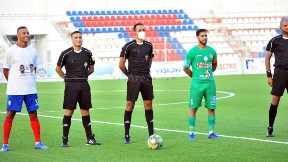 جدل تحكيمي "كبير" يرافق مباراة الماط والرجاء والرّداد "مُتهم" بحرمان الخُضر من الانتصار!