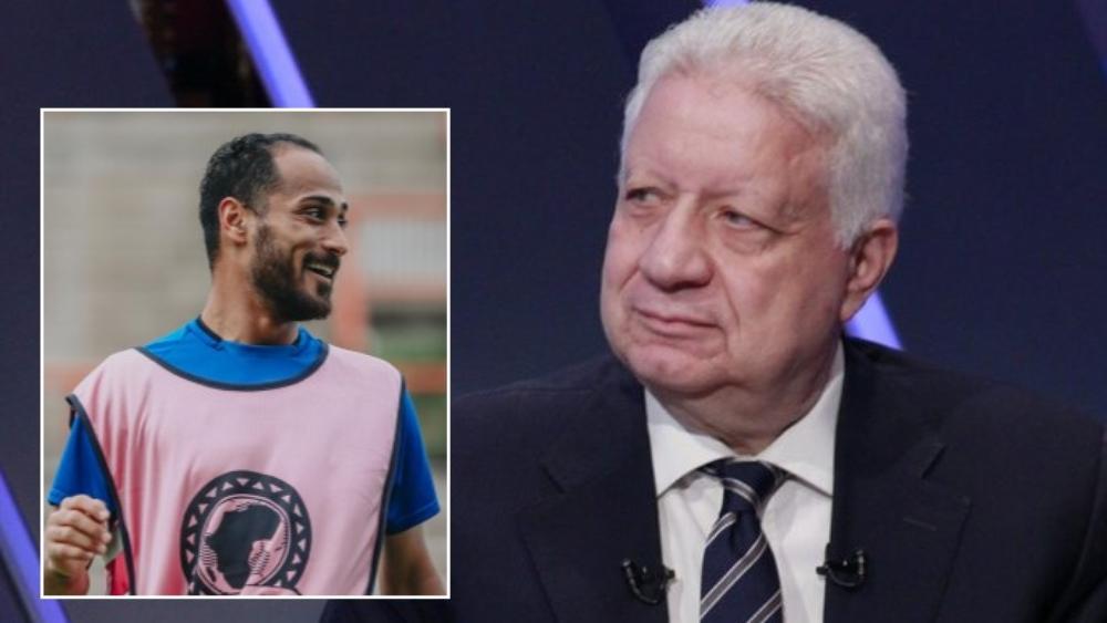 مرتضى منصور يعترض قبل مواجهة الأهلي: "لابد من إيقاف المباراة فورًا إذا شارك وليد سليمان مرتديًا خاتمه لأنه يحمل السحر!"