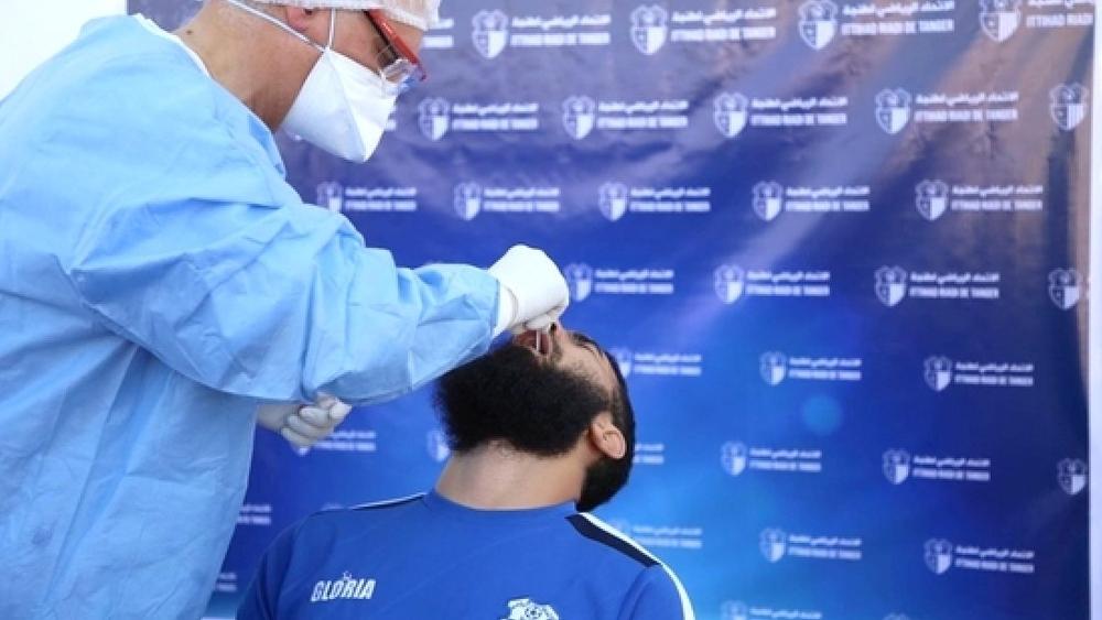 اتحاد طنجة يُعلن اكتشاف 5 حالات إيجابية في صفوفه.. ثلاثة موظفين ولاعب وعضو من الطاقم الطبي