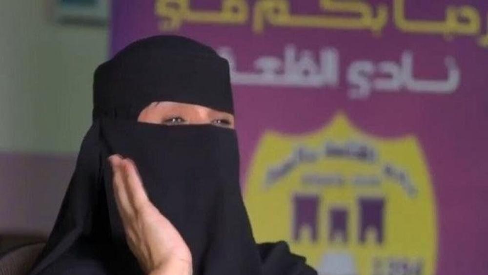 في سابقة من نوعها.. إمرأة سعودية تترشح لرئاسة فريق رياضي