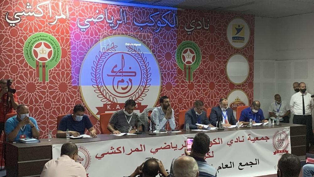 برلمان الكوكب يصادق على التقرير المالي والأدبي لمربوح ويعترض على الورزازي ونعيم يحدد 30 أكتوبر موعدا جديدا للجمع العام الانتخابي‎