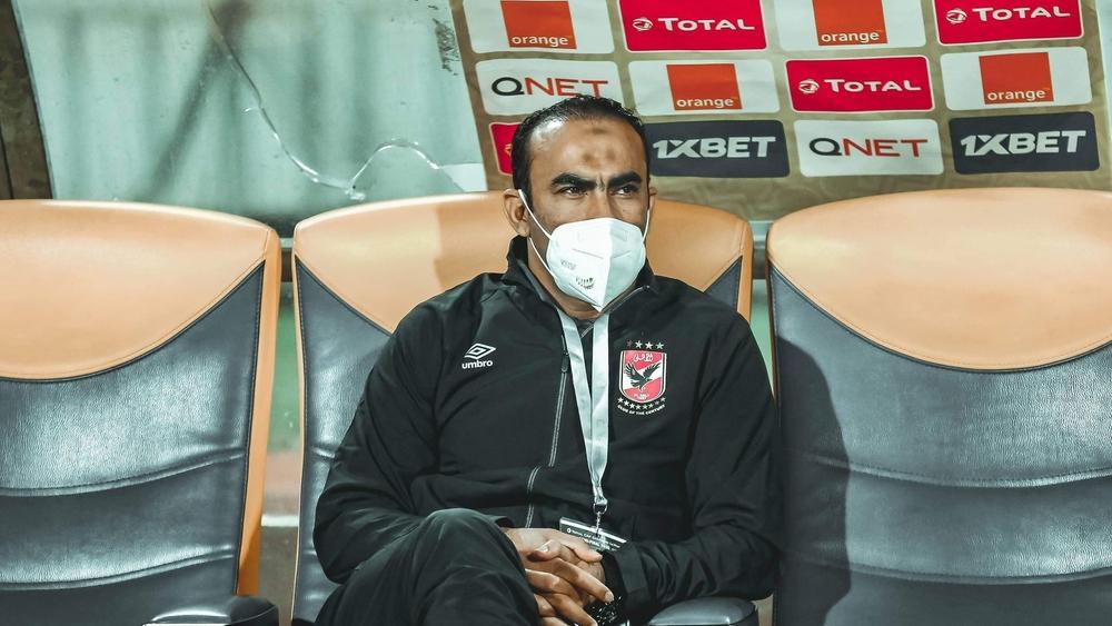 مدير الكرة بالأهلي: "لم نحسم التأهل بعد ومباراة الإياب ستكون أكثر صعوبة"