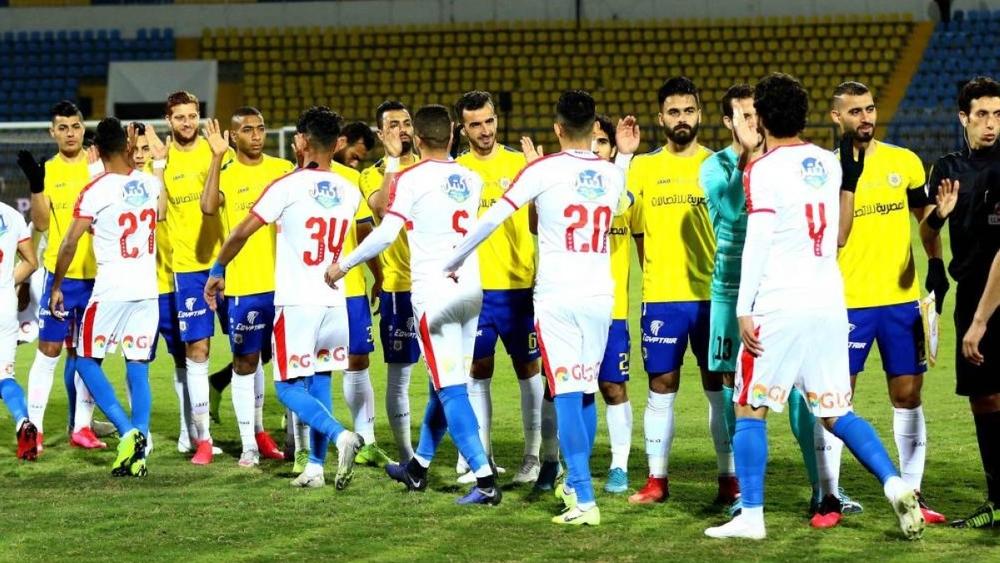 الزمالك يطمح لنيل وصافة الدوري أمام الإسماعيلي قبل التفرغ لمواجهة الرجاء