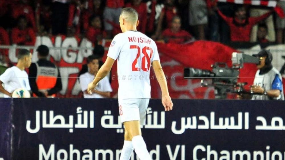 الإصرار على طرد مستخدم بفندق أقام فيه الوداد والتحدّث بإسم النادي سبَبَا عرْضِ نصير على اللجنة التأديبية