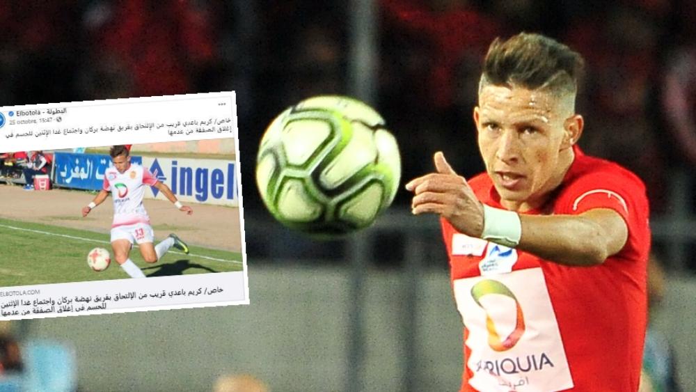 تأكيدا لسبق "البطولة".. حسنية أكادير تعلن انتقال باعدي لنهضة بركان وتوجه شكرها لـ"بناني" بعد انتهاء عقده