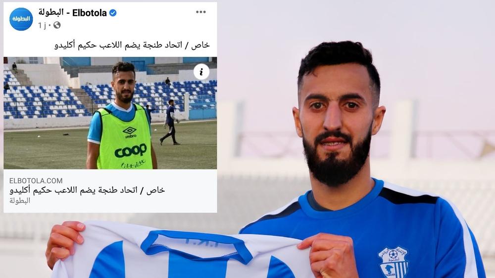 تأكيدا لسبق "البطولة".. اتحاد طنجة يتعاقد مع حكيم أقليدو لثلاثة مواسم قادمة