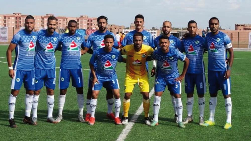 سطاد المغربي يحقق الصعود إلى القسم الوطني الثاني