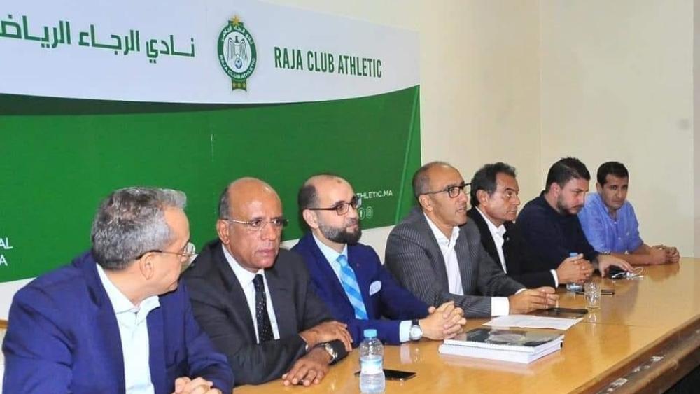 المكتب المديري للرجاء يعقد اجتماعاً طارئاً في هذه الأثناء والزيات قد يُقدِّم استقالته