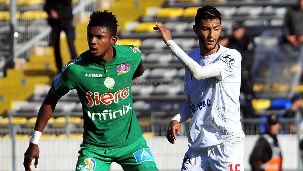 رسميا/ الديربي البيضاوي يجرى في الجولتين 10 و25 للبطولة الاحترافية  في نسختها القادمة