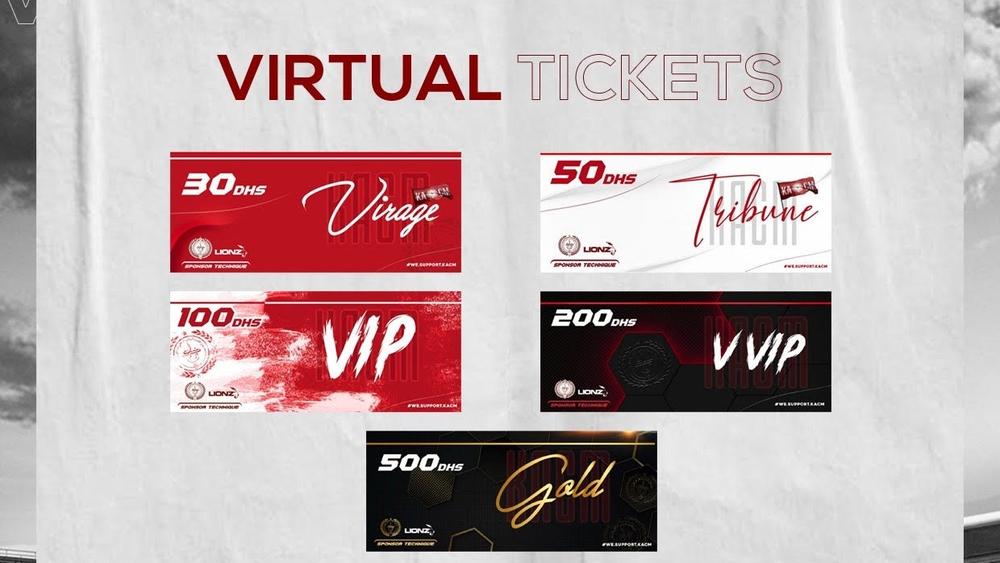 الكوكب المراكشي يطرح تذاكر افتراضية لتخفيف أزمته المالية