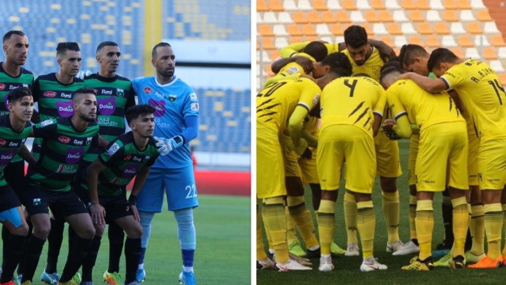 المغرب الفاسي لمواصلة بدايته "الجيدة" ويوسفية برشيد من أجل تحقيق انتصاره الأول في البطولة الاحترافية "إنوي"