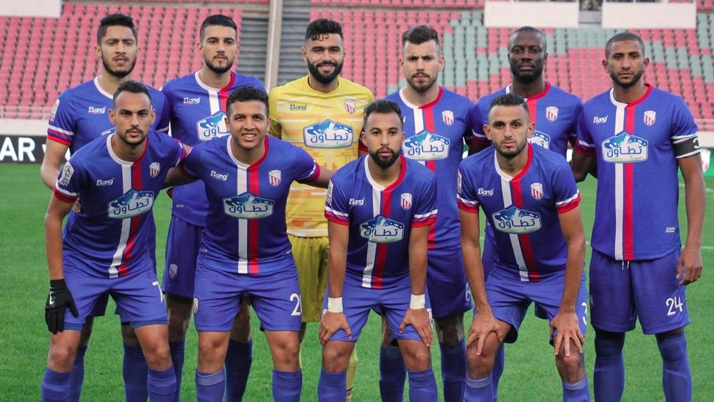 بسبب عدم وفاء النادي بالواجبات الكرائية.. الحجز على بعض المعدات والأثاث بمقر المغرب التطواني!