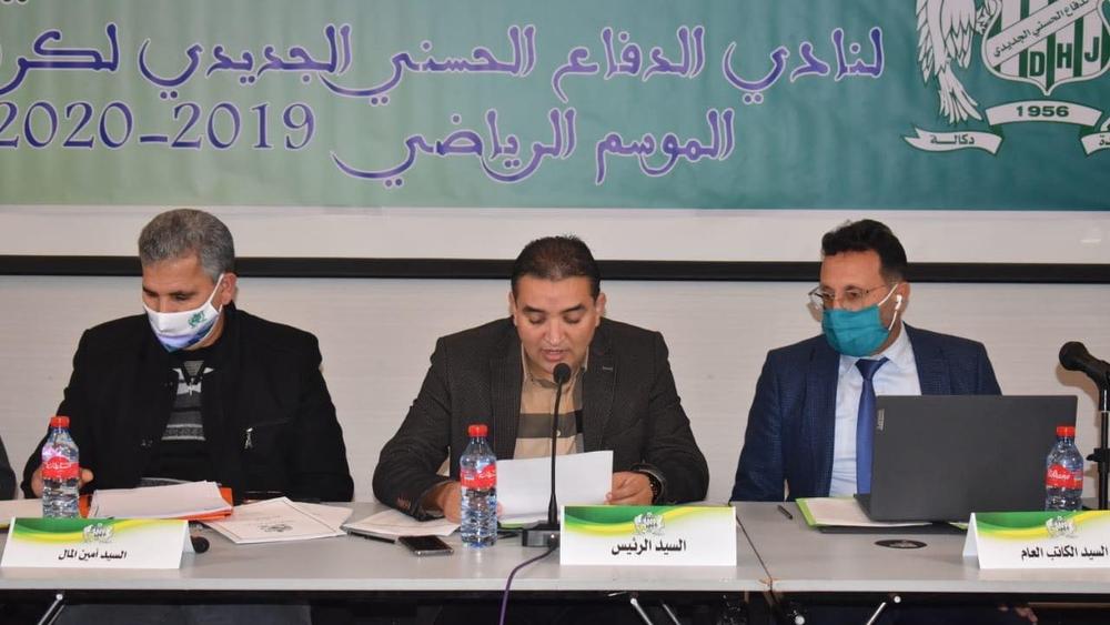 الدفاع الحسني الجديدي يكشف عجزاً في ميزانيته يتخطى 300 مليون سنتيم