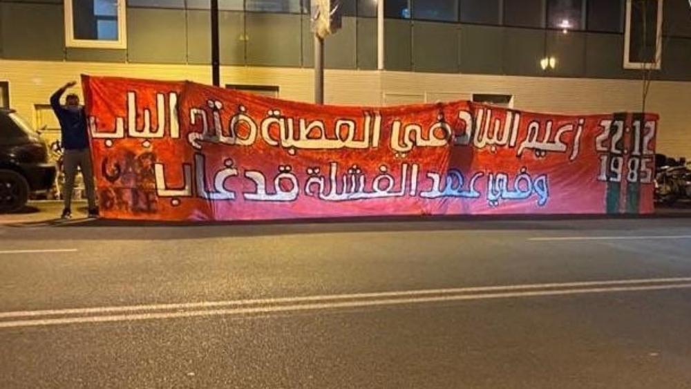 "أولترا عسكري": "زعيم البلاد في العصبة فتح الباب وفي عهد الفشلة قد غاب"