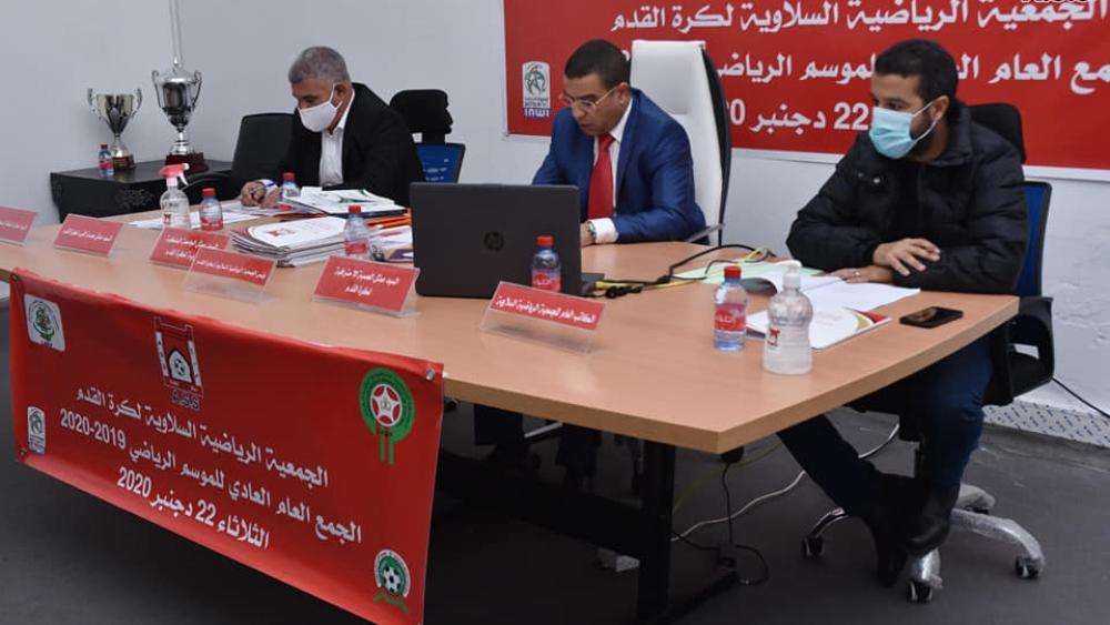 ج. سلا يكشف في جمعه العام حصده فائضا بقيمة 125 مليون سنتيم وجماهيره تشكك في الأرقام!