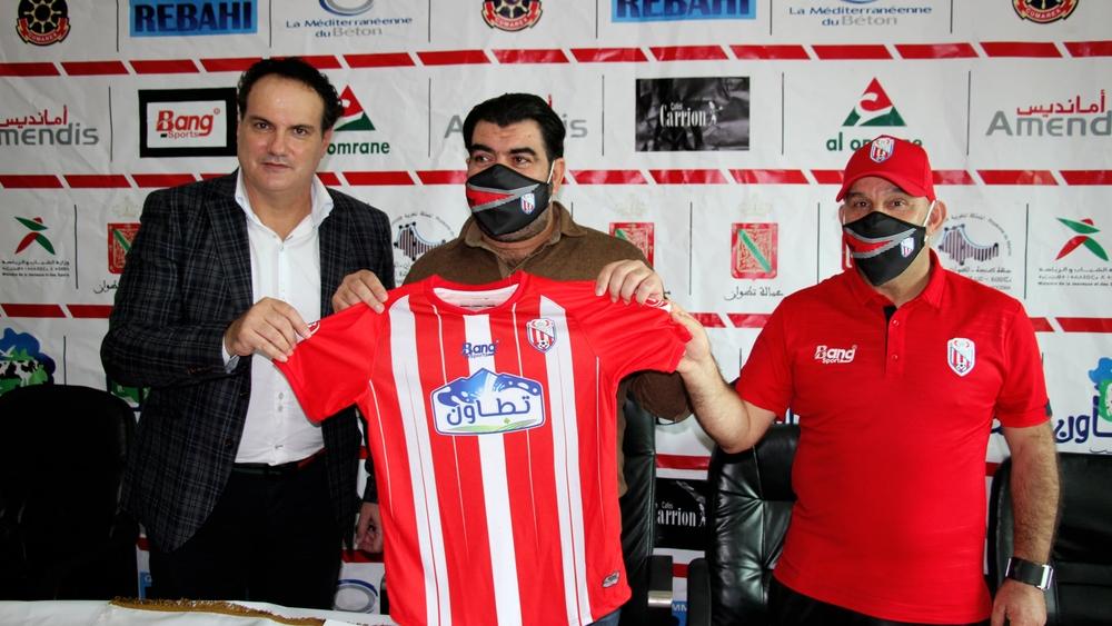 الإسباني ماكيدا و مساعده يكلفان خزينة المغرب التطواني 44 مليون سنتيم