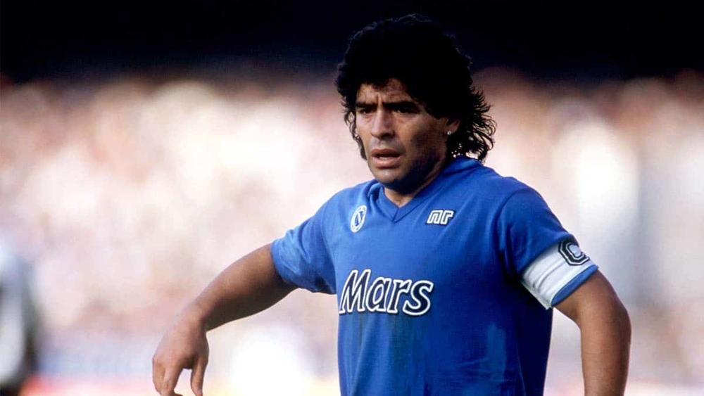 الكشف عن "إرث" آخر للراحل دييجو مارادونا في كوبا